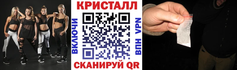 АМФЕТАМИН VHQ  Великий Новгород 