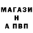 Гашиш VHQ Andrei Demakov