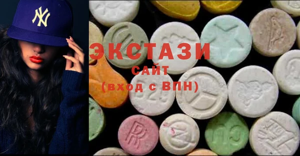 мет Медвежьегорск