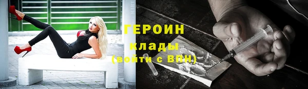 МДПВ Медногорск