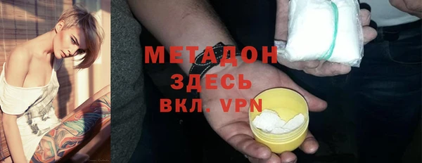 мет Медвежьегорск