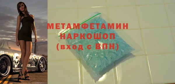 мет Медвежьегорск