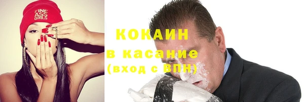 mix Мегион