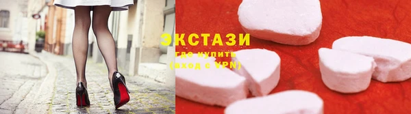 mix Мегион