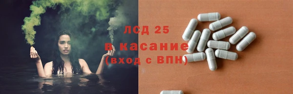кокаин колумбия Нижневартовск