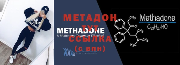 МДПВ Медногорск