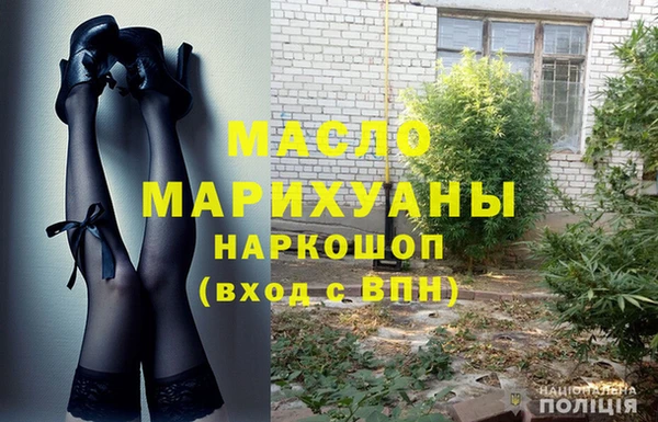 мет Медвежьегорск