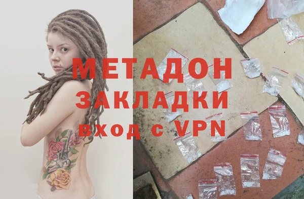 МДПВ Медногорск