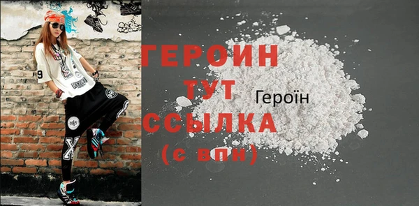 мет Медвежьегорск