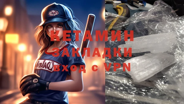 mix Мегион