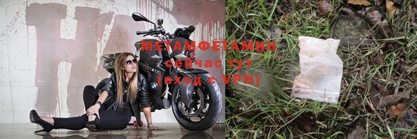 мет Медвежьегорск