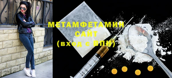 МДПВ Медногорск