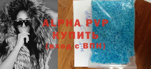 mix Мегион