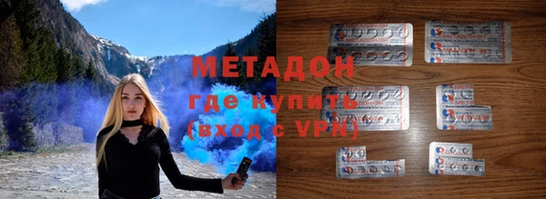 прущая мука Абдулино