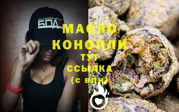 таблы Абаза