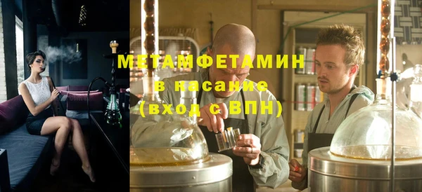 mix Мегион