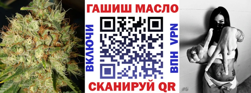 Дистиллят ТГК вейп где можно купить наркотик Великий Новгород